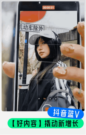 橙数字子公司扬趣解读“爆品”内容方法论尊龙凯时新版APP好内容撬动新增长 碧