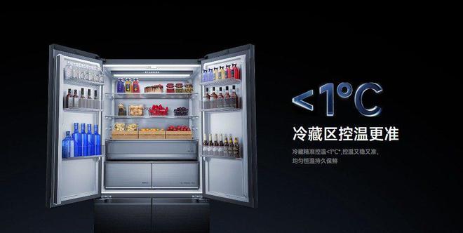 鲜Pro 十字508L双系统冷藏冷冻尊龙凯时ag旗舰厅网站米家冰箱 分储(图3)
