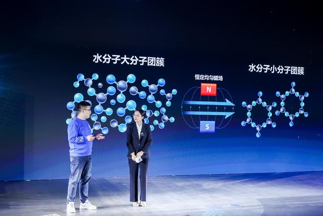 ！海尔冰箱存海鲜60天鲜香味美尊龙凯时链接首创磁控冻鲜科技(图2)