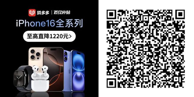 半场83分狂扁勇士！骑士逆天！尊龙凯时·中国网站10连胜！(图8)