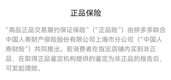 半场83分狂扁勇士！骑士逆天！尊龙凯时·中国网站10连胜！(图11)