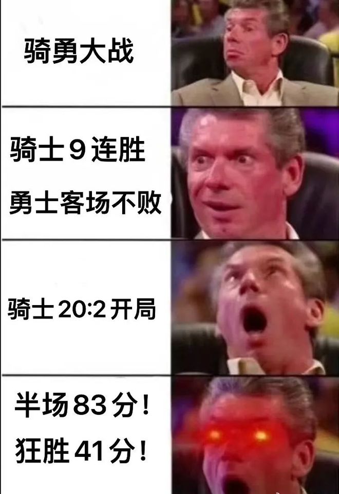 半场83分狂扁勇士！骑士逆天！尊龙凯时·中国网站10连胜！(图14)