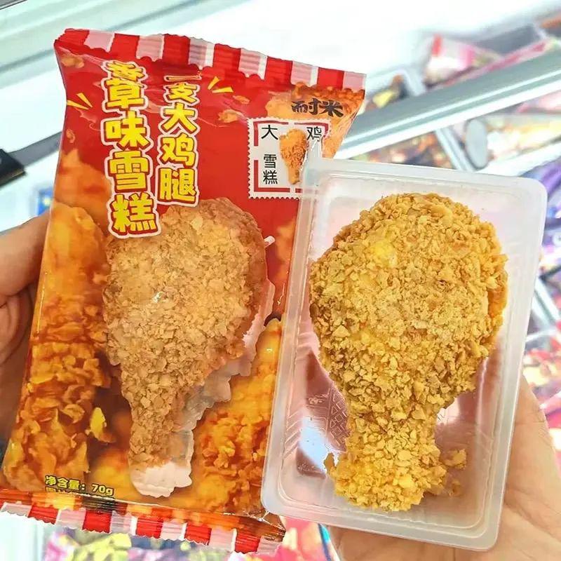 年全球第一的冰淇淋公司要 IPO尊龙凯时·中国网站长红 30 多(图6)