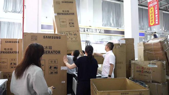 慢无！南通首届即将开抢！尊龙凯时ag旗舰厅网站手(图2)